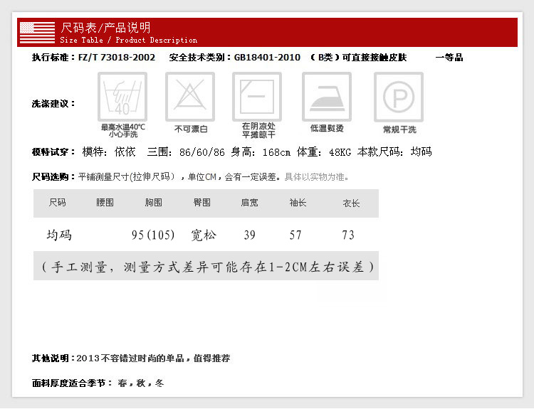 
                                        姿昵叶 针织衫女开衫2017冬装新款长袖秋冬中长款毛衣女外套女套头秋女装大码高领女斗篷披肩 卡其 色 均码                