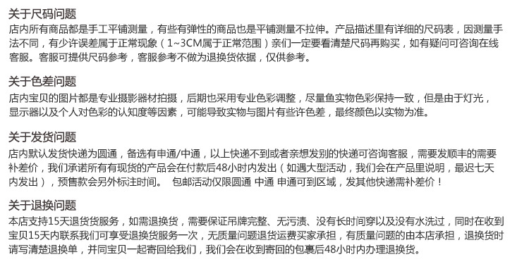
                                        有时候 中年女装民族风绣花灯笼裤休闲长裤 加肥加大码高腰宽松女士牛仔裤 蓝色 4XL                