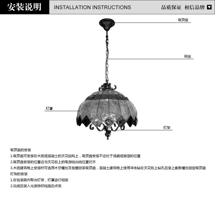 
                                        波西米亚 吊灯 餐厅吊灯书房灯彩色灯 卧室灯灯具 直径30CM                