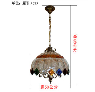 
                                        波西米亚 吊灯 餐厅吊灯书房灯彩色灯 卧室灯灯具 直径30CM                