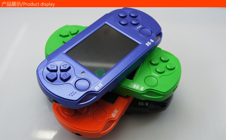 酷孩rs-6 掌上游戏机 psp游戏机 内置200款经典游戏可充电 双人对战