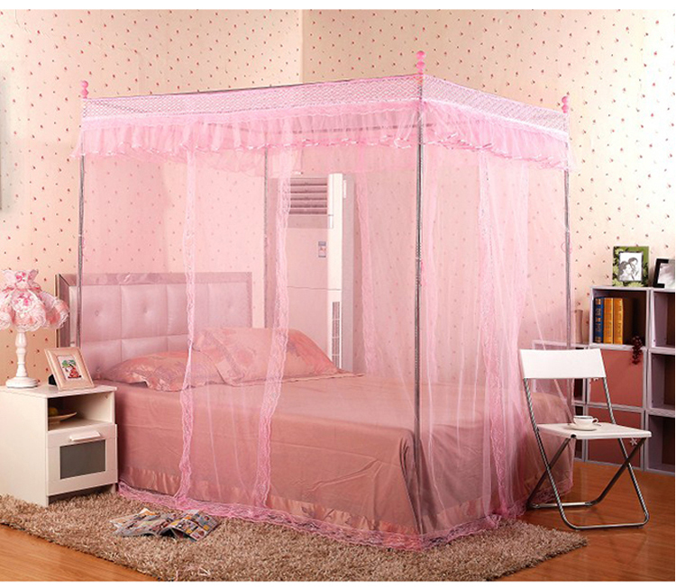 ulife家纺 床上用品 宫廷三开门蚊帐 粉色 1.5m床