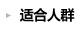 爱斯基摩人 护腰靠垫 办公室记忆棉靠背垫 腰垫汽车护腰枕 孕妇靠枕 深蓝色