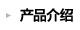 爱斯基摩人 护腰靠垫 办公室记忆棉靠背垫 腰垫汽车护腰枕 孕妇靠枕 深蓝色