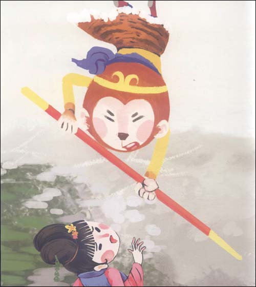 京东触屏版