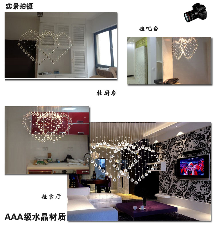美双绝（MSJ）双心系列 珠帘门帘屏风帘卫生间门帘窗帘隔断帘装饰门帘珠帘水晶珠帘玄关帘定制 红 色