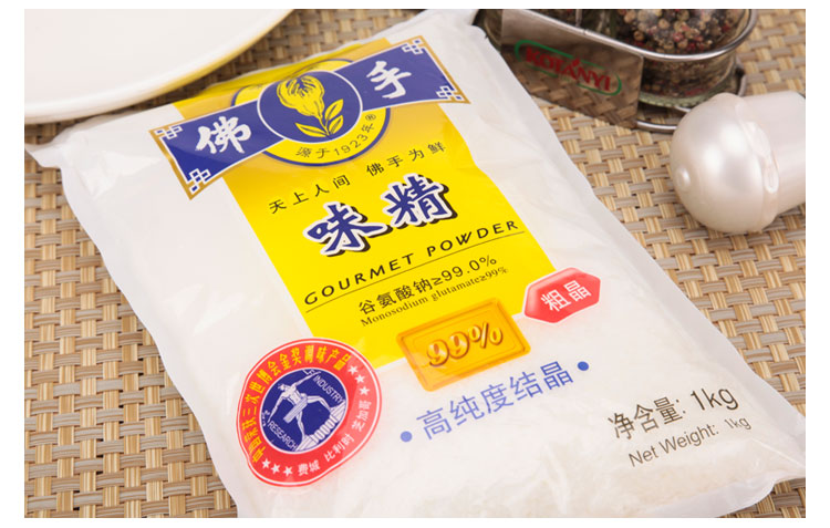 类别 味精/鸡精                      佛手9900克粗晶