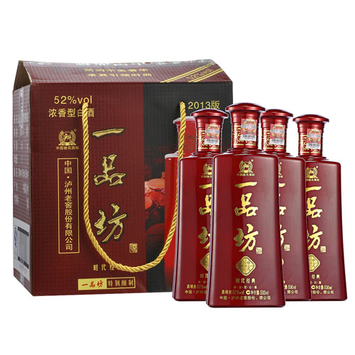 泸州老窖一品坊时代经典,是一款浓香型佳品,酒液入口绵甜,后味干净