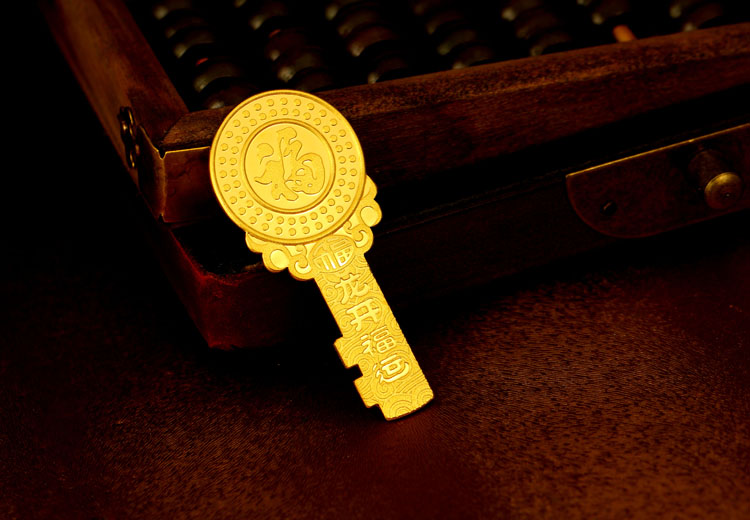 cnuti粤通国际投资金 黄金千足金 投资金条财富开运金钥匙