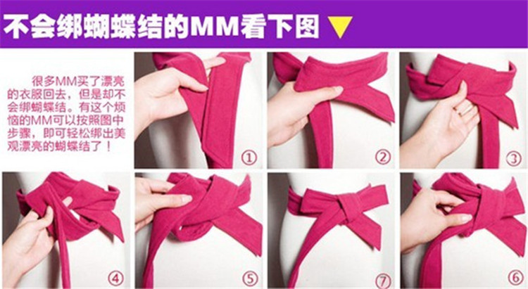 依双丽yishuangli仿真丝职业衬衫上衣ysl508