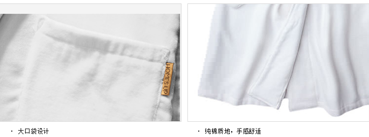 Homes up 棉质割绒浴袍 带帽浴衣 时尚经典 白色 白色均码