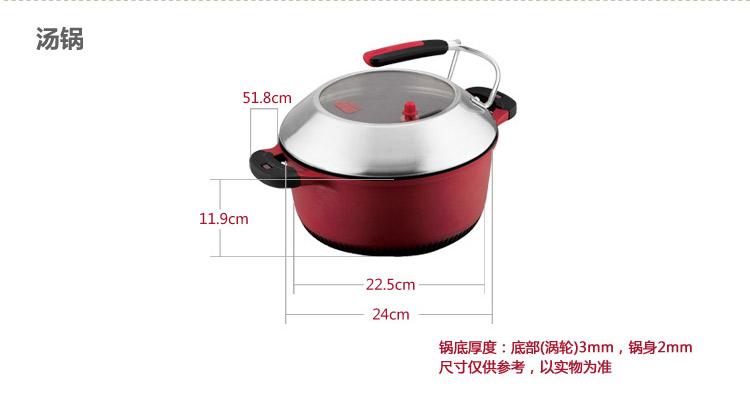 
                                        德国康巴赫锅炒锅煎锅汤锅三件套 帕腾基兴系列 不粘炒锅套装 明火用                