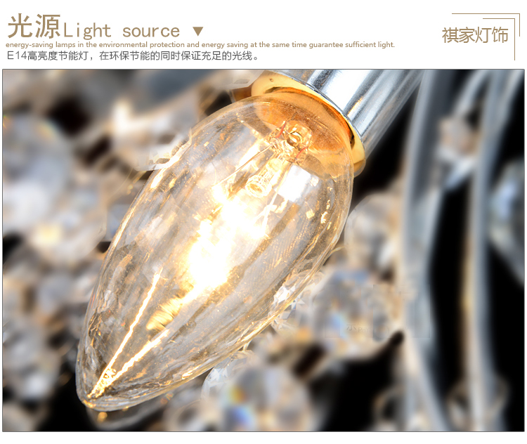 祺家 水晶吊灯艺术吸顶灯吊灯两用奢华客厅灯餐厅灯饰灯具SD11 直径32cm含LED光源