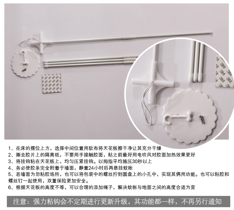 运河家纺 加高加大公主方形吊顶悬挂蚊帐1.2/1.5/1.8米床通用 伊甸园-玉色
