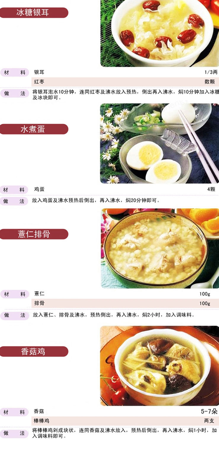 哈尔斯保温饭盒壶1000ml 304不锈钢真空闷焖烧壶杯粥壶桶便当盒LTH-1000A配袋