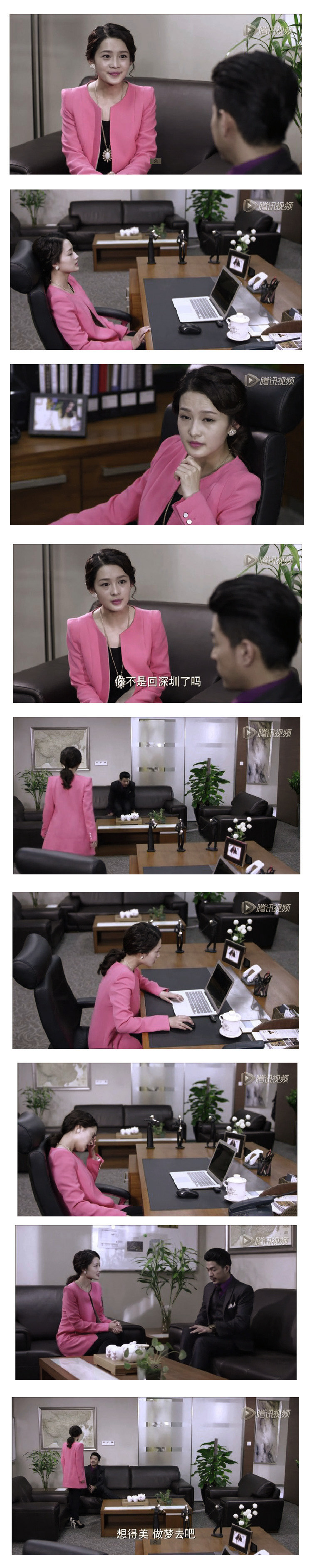 缘素2015秋冬新款小西装女修身长款小西服外套女装 粉色 M