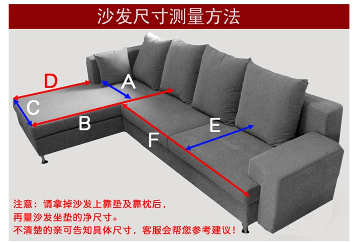 子恒家纺短毛绒沙发垫 烟灰色 90cm*210cm