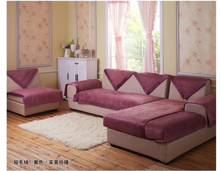 子恒家纺短毛绒沙发垫 烟灰色 90cm*210cm