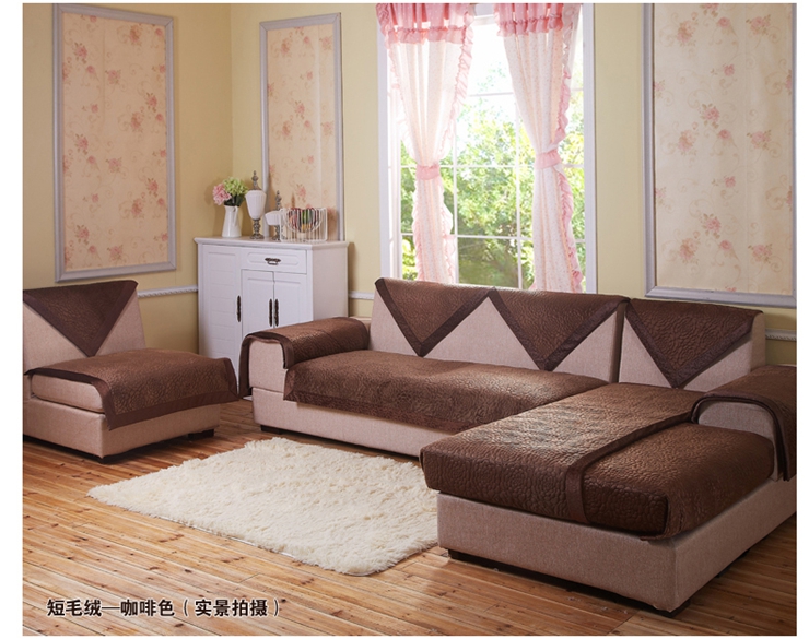 子恒家纺短毛绒沙发垫 烟灰色 90cm*210cm