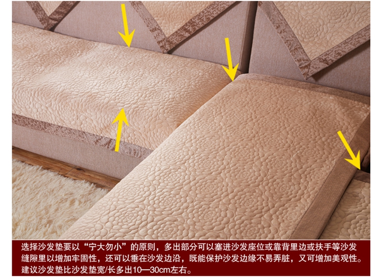 子恒家纺短毛绒沙发垫 烟灰色 90cm*210cm