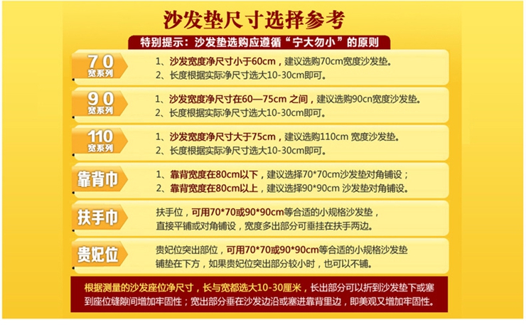 子恒家纺短毛绒沙发垫 烟灰色 90cm*210cm