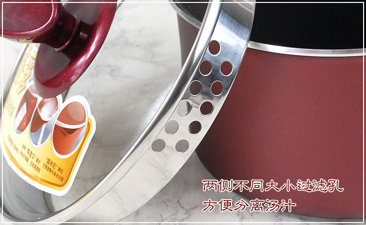 苏泊尔溢彩系列不粘奶锅 PT16K1  明火电磁炉通用16CM