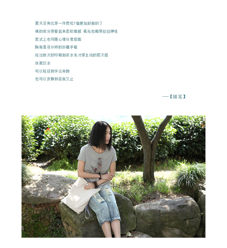 
                                        闲然 2019夏装新款女装文艺范宽松棉T恤印花针织圆领短袖女t恤 夏 卡其色 S (155/80A)                