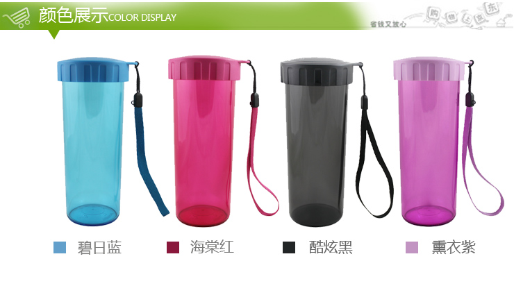 特百惠Tupperware 茶韵莹彩水杯组合2件套 美唇红&海棠红