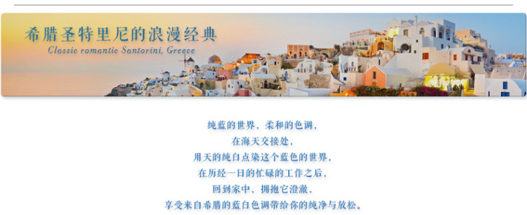 Snnei室内 纯蓝布艺沙发坐垫 地中海风格棉布椅垫 创意加厚靠背垫