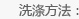 
                                        斯黛欧2016秋装新款韩版时尚荷叶领长袖女士衬衣职业衬衫11138 紫色 XL                
