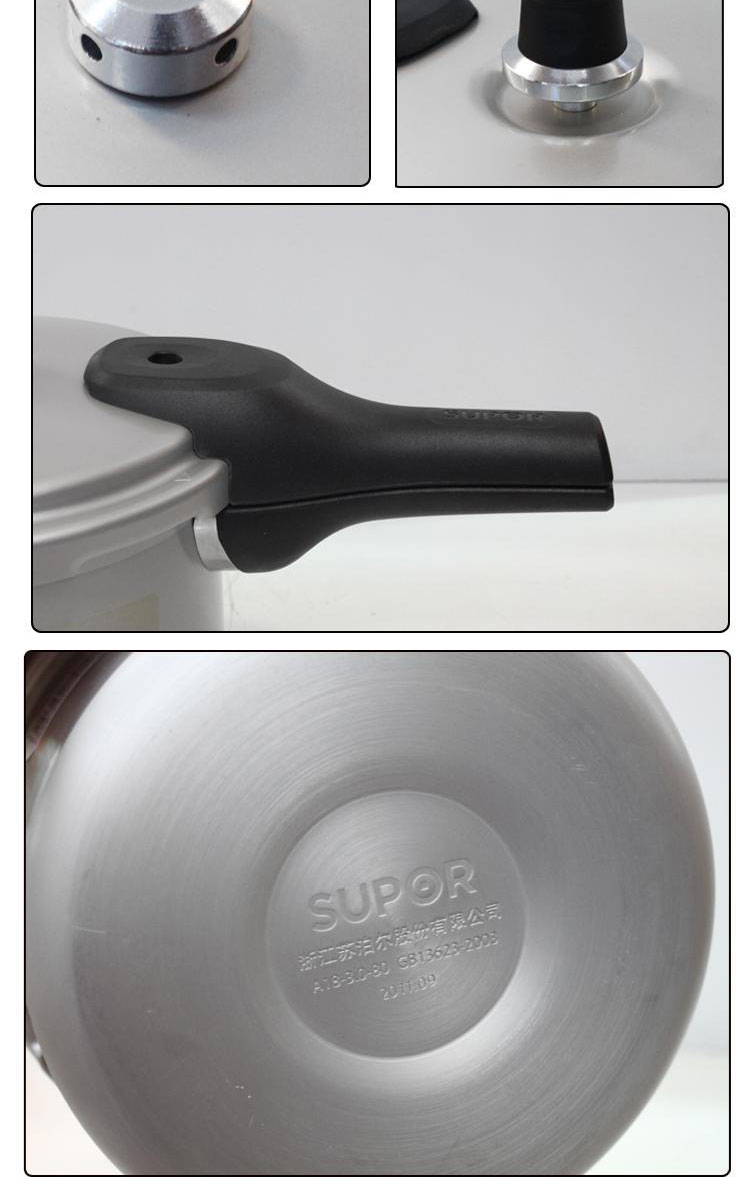 
                                        苏泊尔（SUPOR） 28cm好帮手铝制高压锅 直型压力锅 明火燃气可用YL283H2                