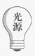 
                                        【支持货到付款】波西米亚 吊灯 客厅餐厅灯 卧室灯蓝色吊灯 灯具 蜡烛灯 碎天蓝色八头                