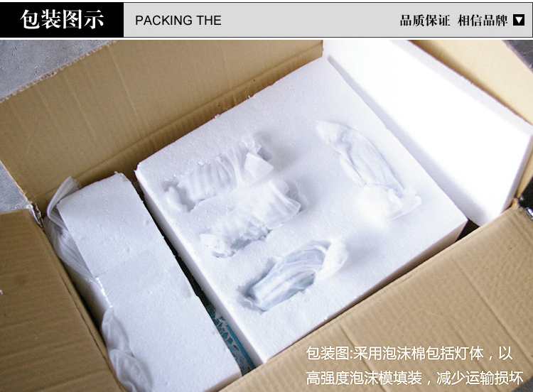 
                                        【支持货到付款】波西米亚 吊灯 客厅餐厅灯 卧室灯蓝色吊灯 灯具 蜡烛灯 碎天蓝色八头                