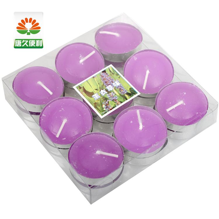 永旭蜡烛茶蜡18粒装婚庆生日七夕情人节 薰衣草味