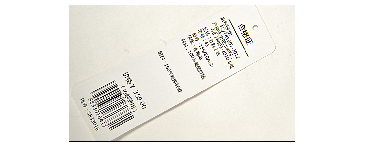 香影新款女装 韩版修身蕾丝衬衣娃娃领雪纺衫 女 长