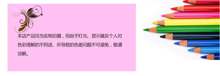 卧趣VooChoo 玻璃纤维支架 双人加大蕾丝花边蒙古包蚊帐 150*200CM 全粉