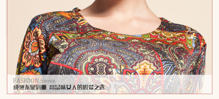 
                                        蓝之蓓春夏新款女装  品质桑蚕丝针织印花圆领修身七分袖妈妈装真丝T恤衫打底衫 757印花 XXL                