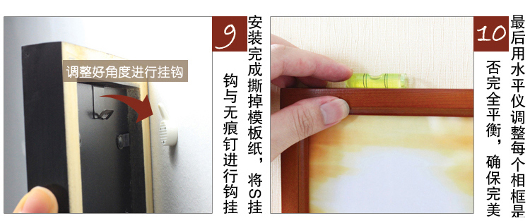 
                                        狮家 实木照片墙大尺寸相框组合客厅相片墙 原木色套装+失色城市画芯                