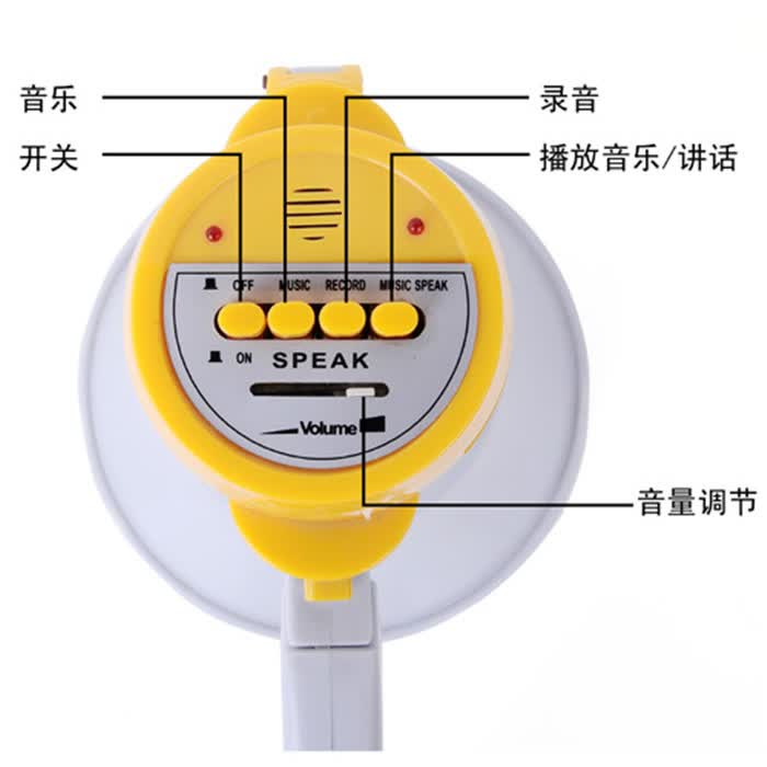 手持喊话器 扩音器 导游扬声器 录音喇叭 大功率叫卖器 导游宣传 活动