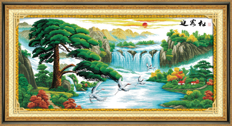 悠趣100%精准印花布十字绣套件 迎客松 财运版精华版165*75cm 高端