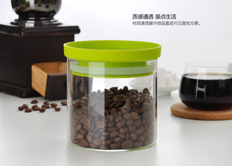 
                                        左茗右器 茶叶罐耐热玻璃存茶罐 透明食物储物罐 花茶叶盒奶粉食品密封罐防潮保鲜盒干果瓶子 不锈钢盖中号800ML                