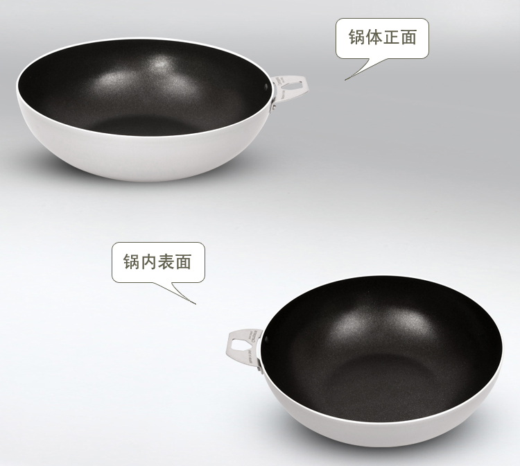 康宝娜CAMPANA不粘无油烟平底炒锅烹饪锅具 SILVER系列 28CM