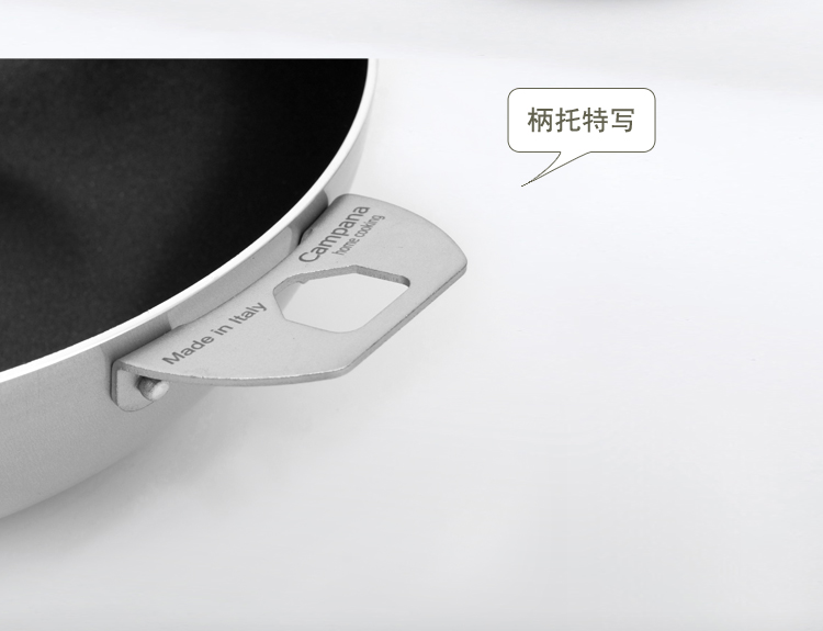 康宝娜CAMPANA不粘无油烟平底炒锅烹饪锅具 SILVER系列 28CM