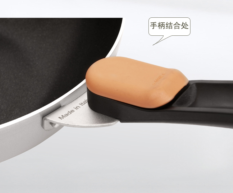 康宝娜CAMPANA不粘无油烟平底炒锅烹饪锅具 SILVER系列 28CM
