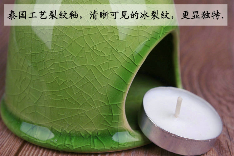 芳夕 冰裂陶瓷香薰炉 蜡烛香薰灯泰国工艺裂纹釉 送精油蜡烛 9401米白