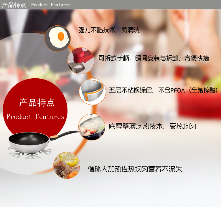 康宝娜CAMPANA不粘无油烟平底炒锅烹饪锅具 SILVER系列 28CM