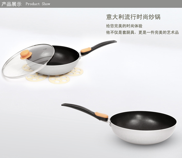 康宝娜CAMPANA不粘无油烟平底炒锅烹饪锅具 SILVER系列 28CM
