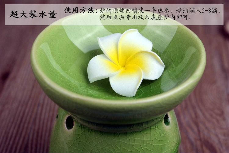 芳夕 冰裂陶瓷香薰炉 蜡烛香薰灯泰国工艺裂纹釉 送精油蜡烛 9401米白