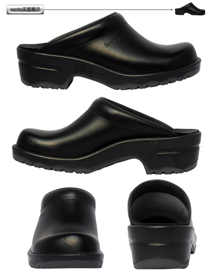 丹麦sanita(圣尼塔)酒店厨师鞋男防滑工作鞋 透气耐磨防滑进口安全