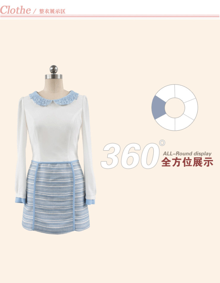 夏娜(ShineNa)2014新品 蕾丝娃娃领条纹长袖淑女雪纺A字连衣裙 白撞蓝 L